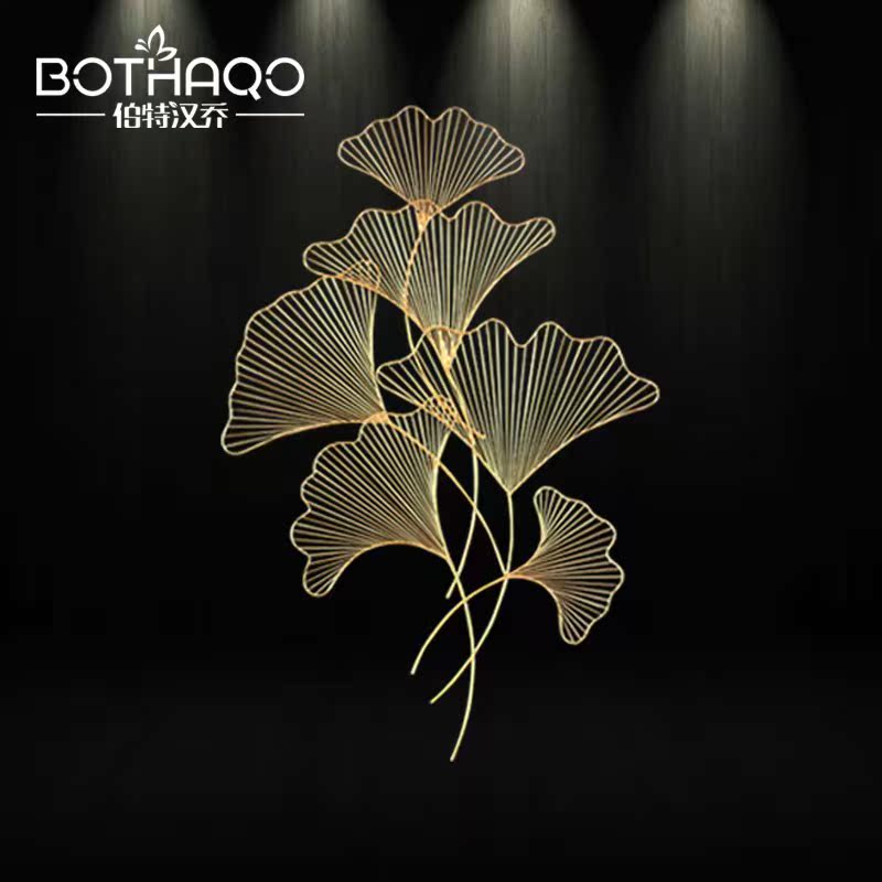 American style Ginkgo biloba Wrought iron decorative wall Restaurant Wall decoration Pendant a living room bedroom Entrance ornament originality Wall hangingin the Home accessories , Mural category - from Buy2taobao.com to provide professional Taobao agent buy service