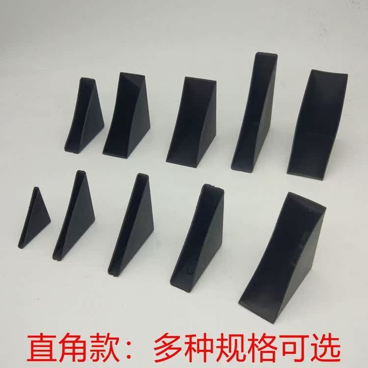 镜子护角护垫包角防撞角玻璃塑料三角套茶几防护角画框保护护垫。在类目 尿片/洗护/喂哺/推车床, 防撞/提醒/安全/保护, 防撞角中 - 来自Buy2taobao.com提供专业的淘宝代购服务