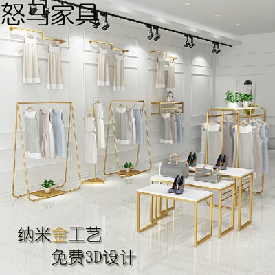 金色服装店展示架落地式衣服架子女装店挂衣架货架男装店上墙展架