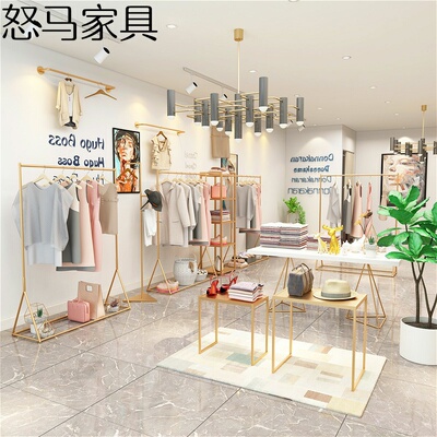 店铺装修设计服装架金色女装店上墙货架服装店展示架落地式挂衣架