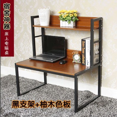 組合大學生書架宿舍書桌寢室床上筆記本北歐小桌子宿舍用電腦桌上在類目 住宅傢俱, 桌類, 電腦桌中 - 來自Buy2taobao.com提供專業的淘寶代購服務