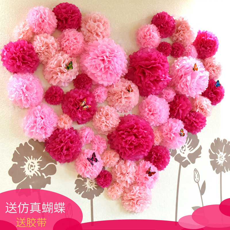 结婚喜庆 纸花 创意婚礼新房装饰拉花纸花球舞台背景派对庆典布置|ruв категории фестиваль товаров/подарок, Гарланд - от Buy2taobao.com для оказания профессиональной услуги покупки агента Taobao