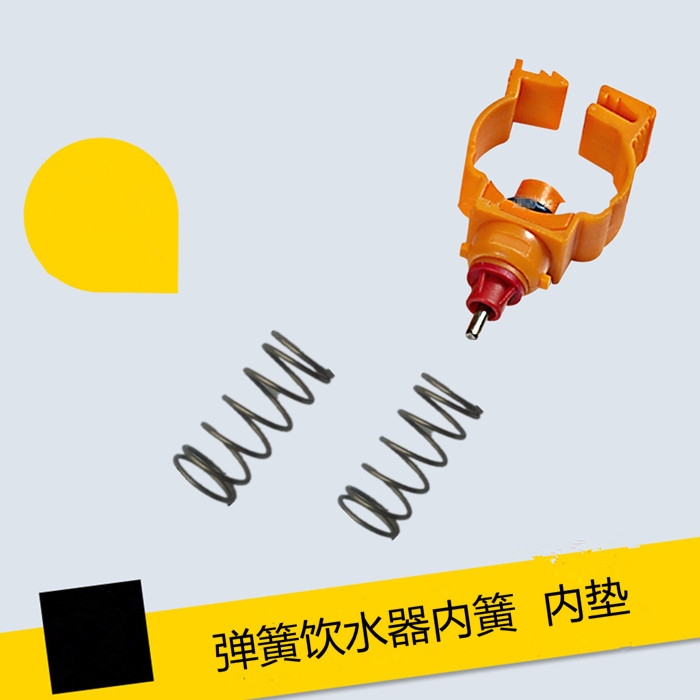 Water dispenser Dedicated Spring Spring Water dispenser Dedicated Drinking spring /Cushion spring 100 individualin the Pet/Pet food and supplies , Rabbits and supplies , Drinking category - from Buy2taobao.com to provide professional Taobao agent buy service