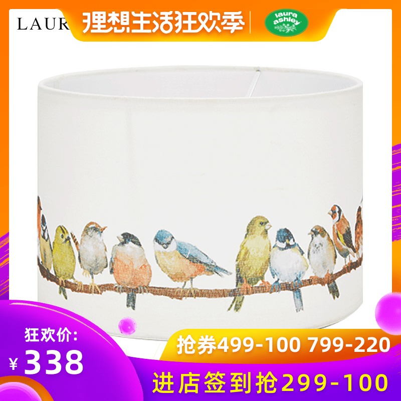 Laura Ashley Luolanaisi Garden Birds Barrel Lampshade European style Room decorate originality Lightingin the Home accessories , Creative Jewelry , Air Charm category - from Buy2taobao.com to provide professional Taobao agent buy service
