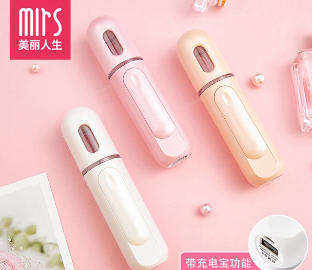納米噴霧補水儀冷噴便攜式家用女手持便攜式抖音可愛蒸臉美容儀。在類目 個人護理/保健/按摩器材, 清潔美容工具, 美容噴霧機/蒸臉器中 - 來自Buy2taobao.com提供專業的淘寶代購服務