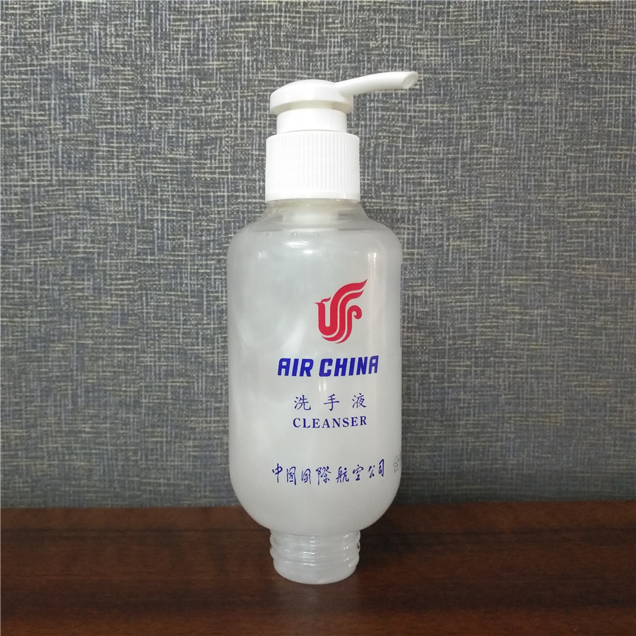 中國國際航空專用清香型健康抑菌洗手液溫和滋潤洗手液160g裝在類目 戶外/登山/野營/旅行用品, 洗漱清潔/護理用品, 洗手液中 - 來自Buy2taobao.com提供專業的淘寶代購服務
