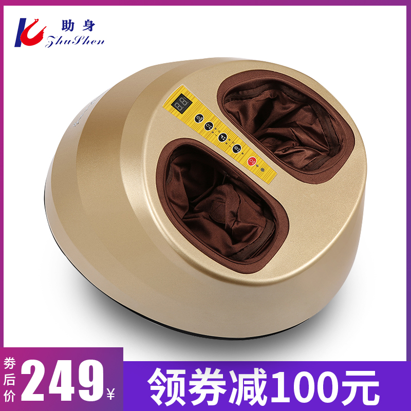 household massage Foot Machine Foot Electric Massager the elderly acupoint Kneading Legs According to the foot Pacein the Personal Care/Health/Massage equipment , Massage equipment , Foot massage machine category - from Buy2taobao.com to provide professional Taobao agent buy service