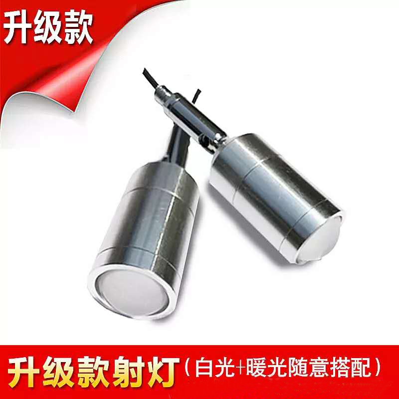 Boutique Showcase Dedicated Spotlight Column Spotlightin the Business/Office Furniture , Shelf/Showcase , Boutique Showcase/Showcase category - from Buy2taobao.com to provide professional Taobao agent buy service