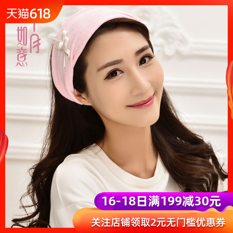 夏天月子帽夏季产妇帽薄款月子用品透气防风孕妇产妇产后帽子头巾在类目 孕妇装/孕产妇用品/营养, 产妇帽/孕妇袜/孕妇鞋, 产妇头巾中 - 来自Buy2taobao.com提供专业的淘宝代购服务