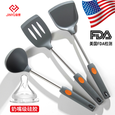 德国不粘锅专用硅胶锅铲耐高温家用炒菜铲子汤勺炒勺煎铲厨具套装