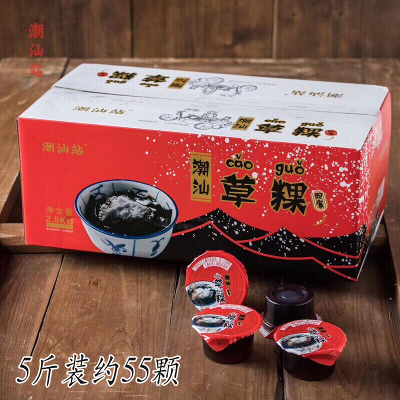undefined5 box-packed Chaozhou precooked and ready to be eaten Immortality jelly Bean jelly Healthy leisure time food children snack specialtyundefinedin the Snacks/Nuts/Specialty , Sweets and snacks/Jelly/Pudding , Jelly/Pudding category - from Buy2taobao.com to provide professional Taobao agent buy service