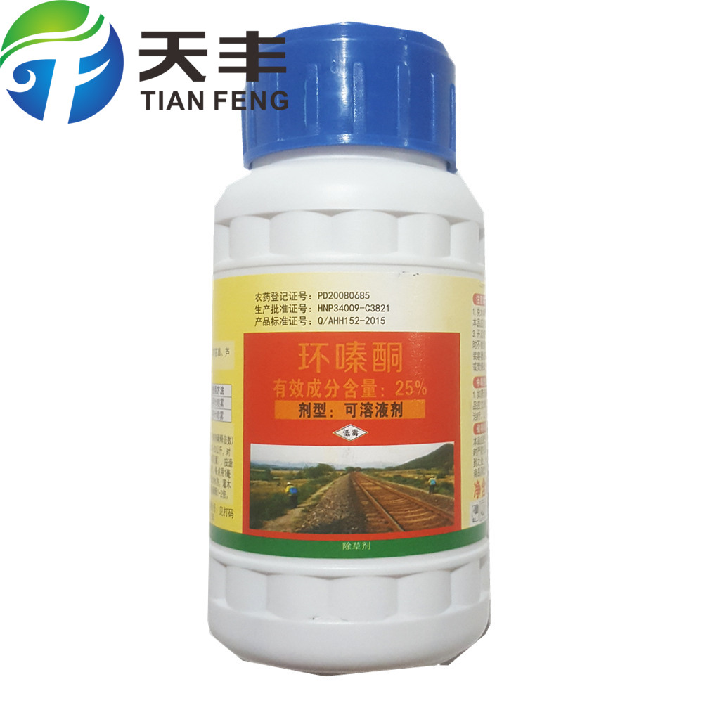 杂竹净 25%环嗪酮 除杂草杀竹子杂草 杂灌 乔木 除草剂在类目 鲜花速递/花卉仿真/绿植园艺, 园艺用品, 花卉药剂中 - 来自Buy2taobao.com提供专业的淘宝代购服务