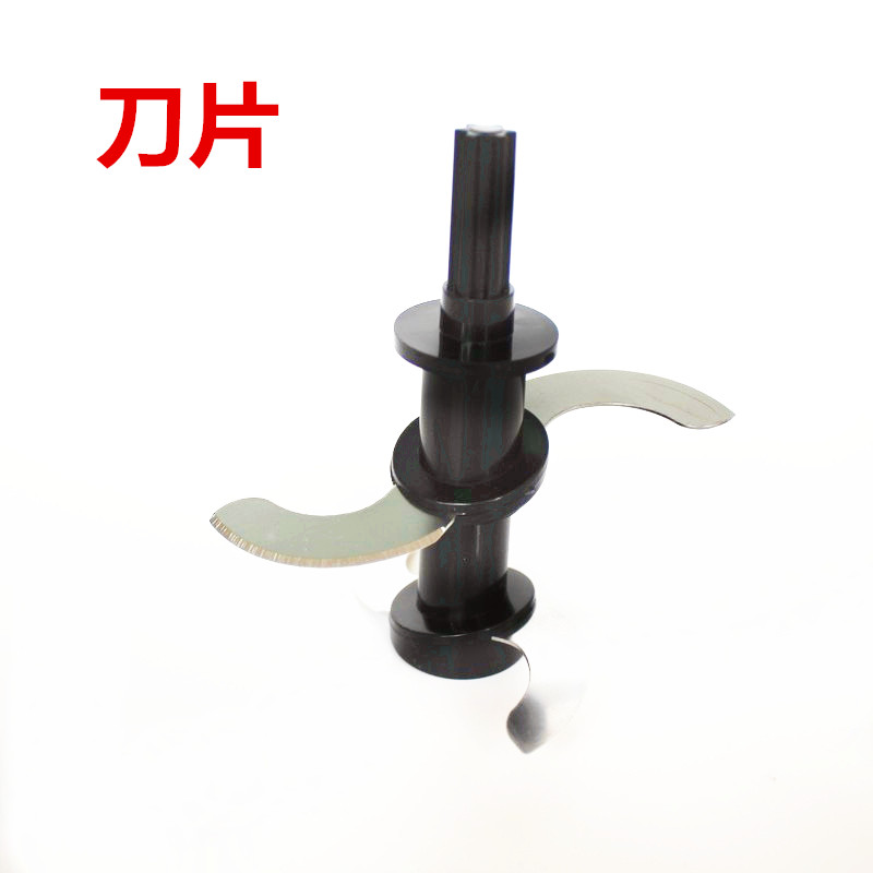 【配件-刀片】四叶刀片宝宝辅食机婴儿料理机多功能家用绞肉榨汁在类目 厨房电器, 厨房家电配件, 豆浆/搅拌/研磨机配件中 - 来自Buy2taobao.com提供专业的淘宝代购服务