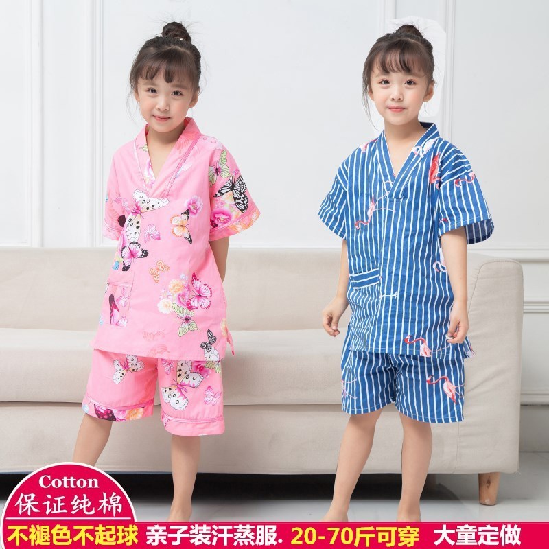 汗蒸服兒童女100%純棉寶寶可愛親子裝家庭裝男女大小童小孩洗浴服在類目 居家日用, 毛巾/浴巾/浴袍, 浴裙/浴袍/浴衣中 - 來自Buy2taobao.com提供專業的淘寶代購服務