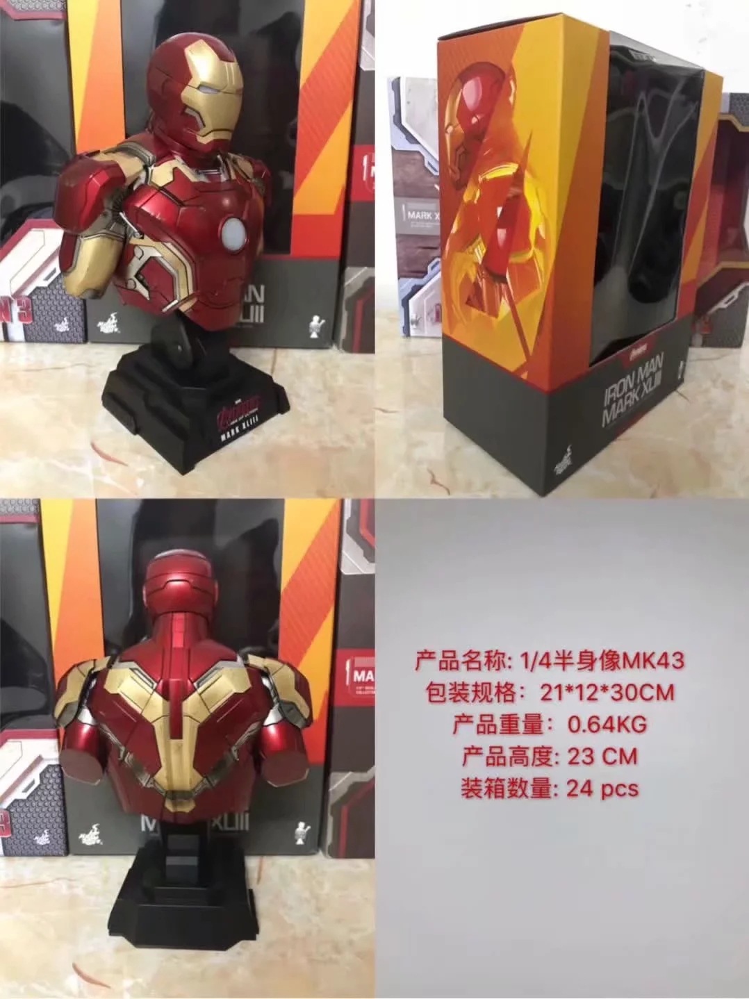 The Avengers Iron Man MK43 1/4 Bust 1:4 busts Can shine Boxed ornamentsin the Toy/Childs/Puzzle/Building block/Model , Other Toys category - from Buy2taobao.com to provide professional Taobao agent buy service