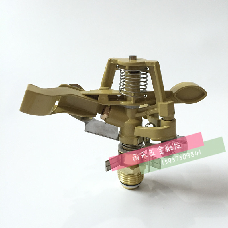 4 points DN15 Kirsite rotate Rocker Nozzle Metal Adjustable Controllable angle Lawn gardens Nozzle Spray irrigationin the Flower delivery/Flowers simulation/Plants gardening , Gardening supplies , Rocker/Landscape sprinklers , Metal rocker nozzle category - from Buy2taobao.com to provide professional Taobao agent buy service