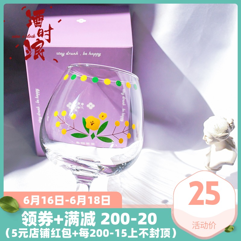 抓住春天的尾巴~春甜花花系列 原创设计可爱杯礼盒装 酒时浪在类目 餐饮具, 酒壶/酒杯/酒具, 酒杯中 - 来自Buy2taobao.com提供专业的淘宝代购服务