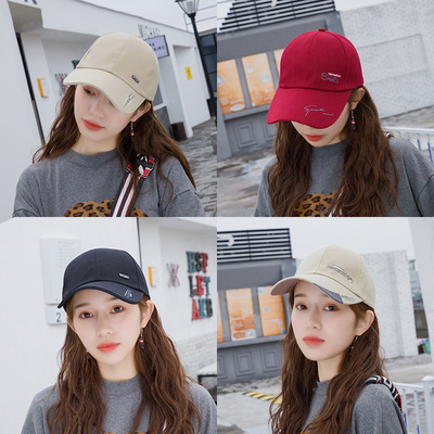 帽子女韩版潮春秋遮阳帽鸭舌帽百搭黑太阳帽防晒夏季休闲棒球帽男