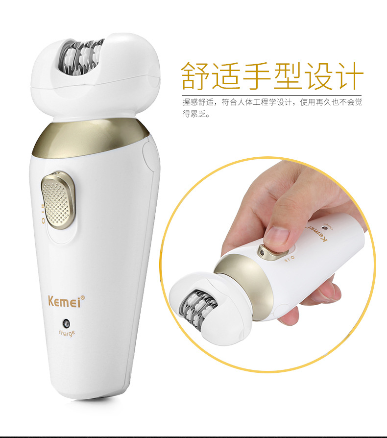 丽园街科美直销1532四合一女士拔毛器座充电动剃毛器去死皮修脚器|ruв категории личный уход/Здравоохранение/массажное оборудование, похудения, электрический педикюр устройство - от Buy2taobao.com для оказания профессиональной услуги покупки агента Taobao