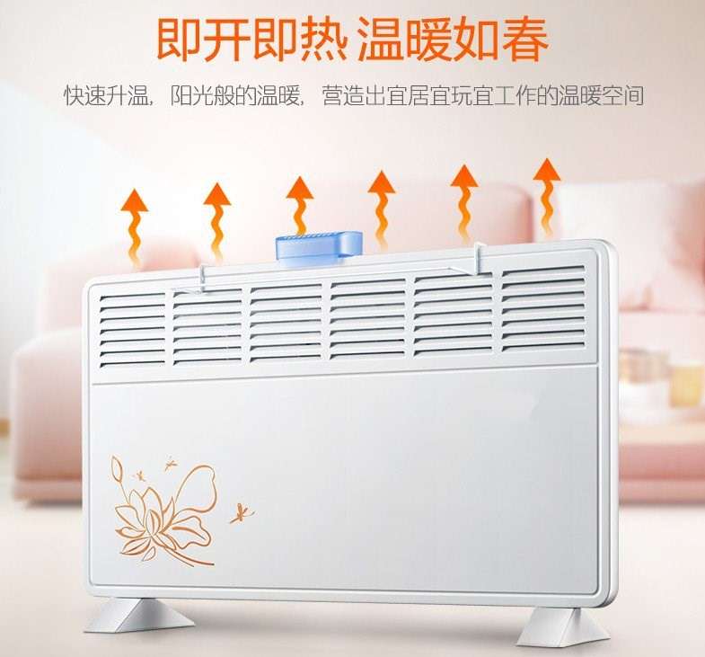 Little Sun Heaters household energy conservation Electric heating Shower Room small-scale Office bedroom vertical Hot air Heaterin the Electrical life , Heater/Heaters category - from Buy2taobao.com to provide professional Taobao agent buy service