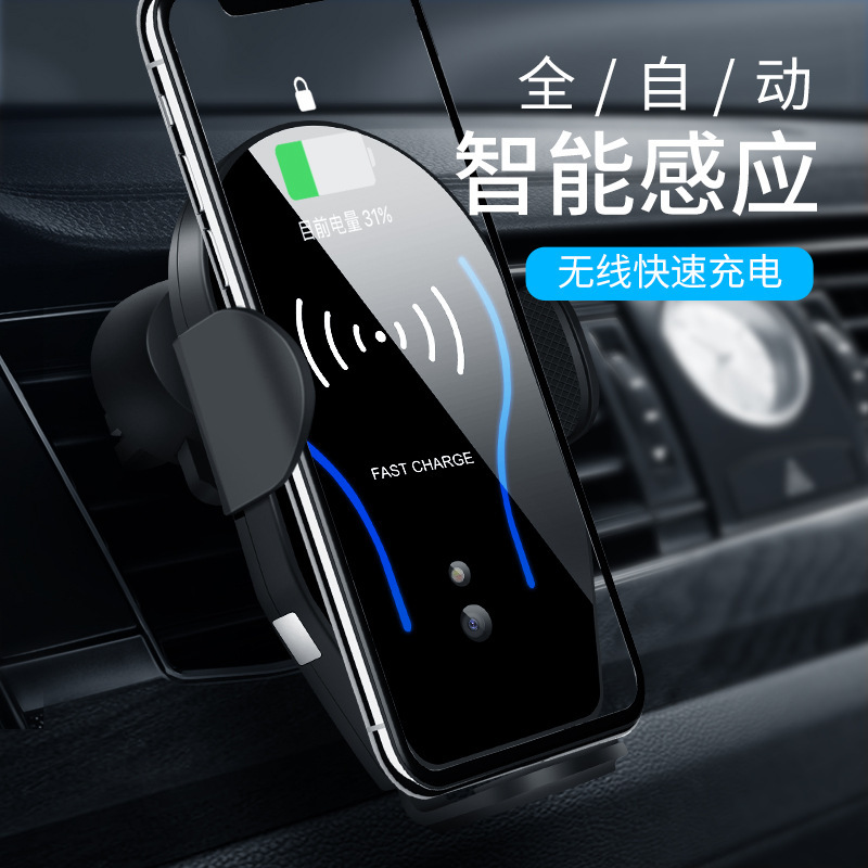 专用于马自达昂克赛拉cx-4/5阿特兹车载手机支架无线充电改装配件|ruв категории автомобиль/товаров/аксессуары/переоснащение, Автомобильная аудио - видео/средства электронной/приборов, средства электронной/приборов, автомобильное зарядное устройство для мобильного телефона - от Buy2taobao.com для оказания профессиональной услуги покупки агента Taobao