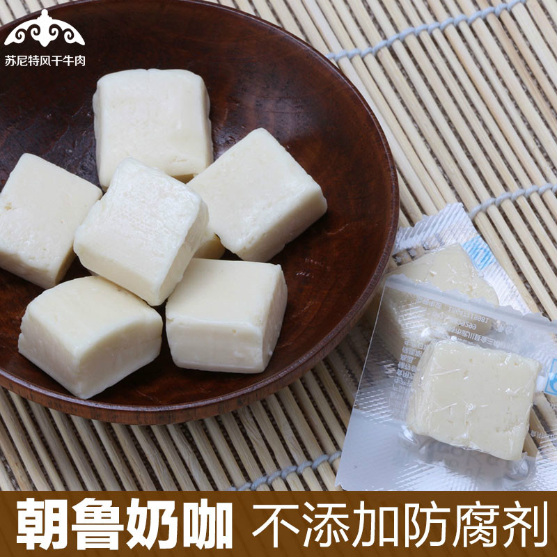 内蒙特产奶酪酪咔正宗奶酪朝鲁酪咔奶疙瘩奶豆腐散装零食特价包邮在类目 零食/坚果/特产, 奶酪/乳制品/, 内蒙古奶酪中 - 来自Buy2taobao.com提供专业的淘宝代购服务