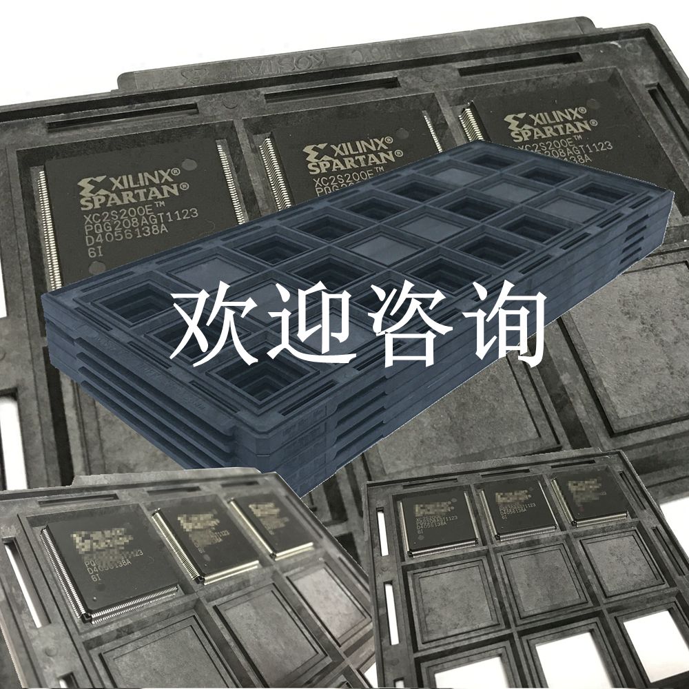 IC tray 芯片内存电子元器件托盘耐高温原装托盘 BGA QFP QFN BGA在类目 3C数码配件, 电子元器件市场, 电子元件, 其它元器件中 - 来自Buy2taobao.com提供专业的淘宝代购服务