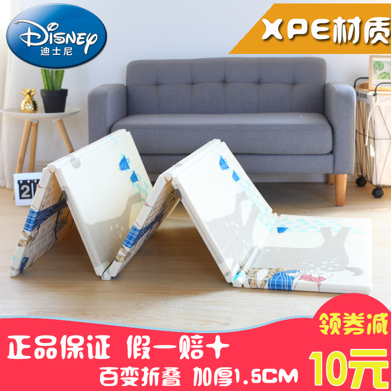 Disney fold Mat xpe baby children environmental protection Mat baby Climbing pad a living room thickening Two-sided 1.5in the Toy/Childs/Puzzle/Building block/Model , Children crawl/Toddler/Fitness , Mat category - from Buy2taobao.com to provide professional Taobao agent buy service
