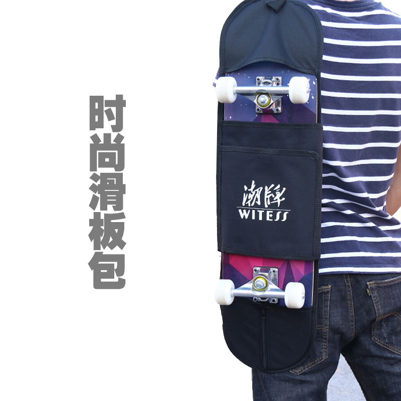 潮牌WITESS滑板包在类目 运动/瑜伽/健身/球迷用品, 轮滑/滑板/极限运动, 极限装备/配件区, 滑板包中 - 来自Buy2taobao.com提供专业的淘宝代购服务