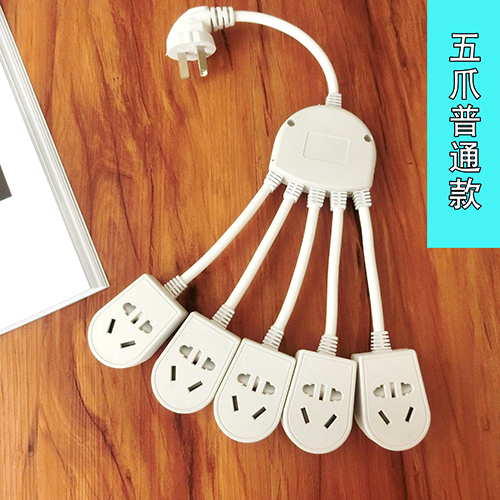 无线五爪USB插座转换器扩展插排床头多功能无线插头电源面板多孔在类目 电子/电工, 接线板/插头, 接线板中 - 来自Buy2taobao.com提供专业的淘宝代购服务