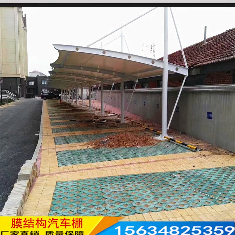 户外膜结构车棚电动车充电桩钢结构自行车停车棚张拉膜结构景观棚在类目 户外/登山/野营/旅行用品, 帐篷/天幕/帐篷配件, 遮阳篷/雨篷/车篷/广告篷/天幕中 - 来自Buy2taobao.com提供专业的淘宝代购服务