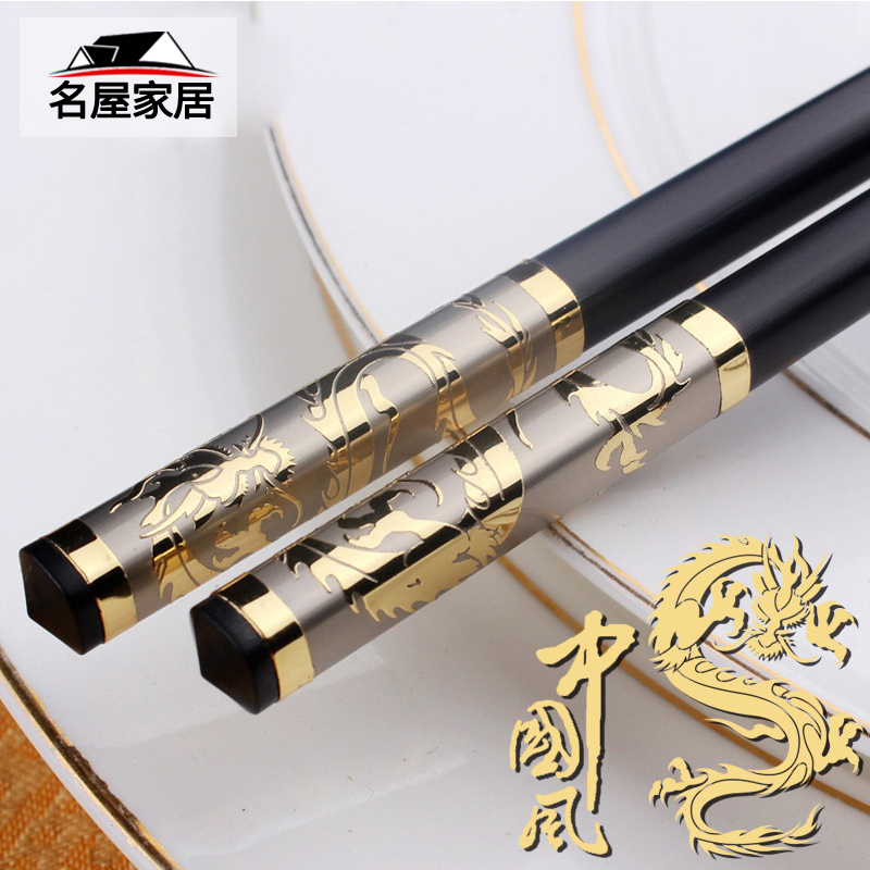 合金筷子家用10双家庭套装餐具防滑实木尖头不发霉创意酒店筷子|msdalam kategori dapur/memasak Appliances, memasak Appliances, lain - dari Buy2taobao.com untuk memberikan perkhidmatan ejen Taobao profesional membeli