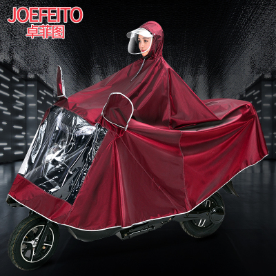 电动摩托车雨衣男女款加大加厚单双人全身防水电瓶自行车专用雨披