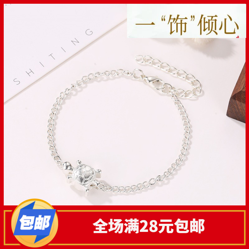 欧美风热销脚饰 简约精致小乌龟脚链 民族风复古沙滩男女脚饰在类目 饰品/流行首饰/时尚饰品新, 耳饰, 耳钉中 - 来自Buy2taobao.com提供专业的淘宝代购服务