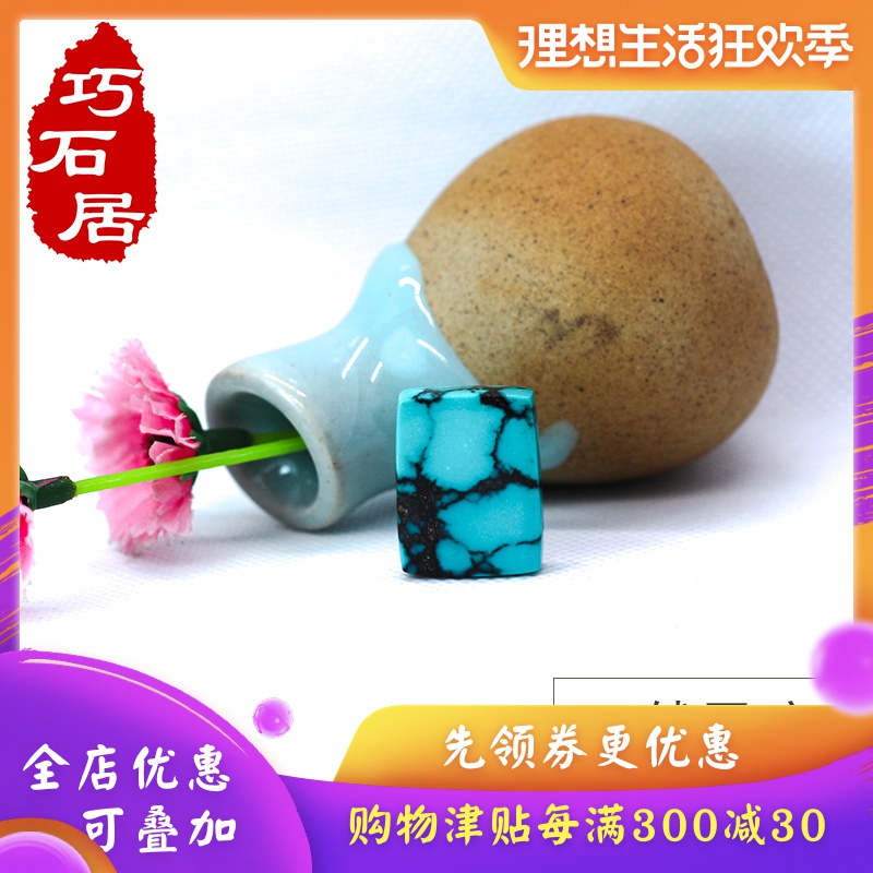 巧石居湖北天然原矿高瓷蓝绿松石平安无事牌吊坠挂件项琏DIY配饰|msdalam kategori Aksesori/Barang Kemas Fesyen, loket/loket - dari Buy2taobao.com untuk memberikan perkhidmatan ejen Taobao profesional membeli
