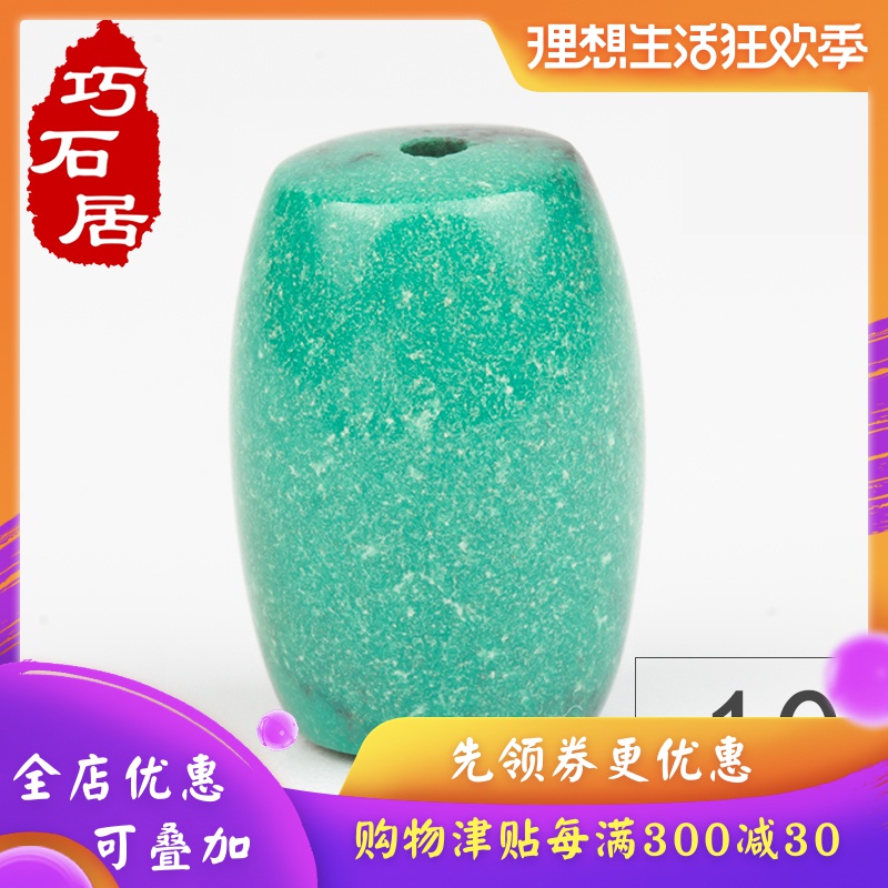 巧石居10MM湖北天然原矿绿松石桶珠腰珠顶珠散珠文玩diy配饰|ruв категории Украшения,ювелирные изделия, Другие украшения - от Buy2taobao.com для оказания профессиональной услуги покупки агента Taobao