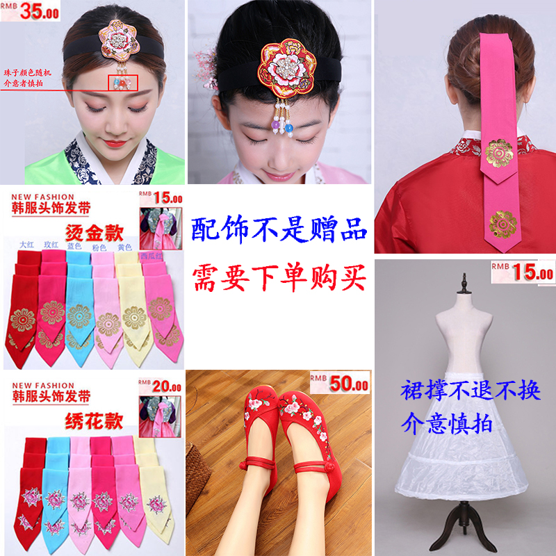 Korea clothing Headdress Adult Child available Shipment Manufactor Different details Deviation Mindin the Children/Baby/Family fitted , Children's Accessories , Hair Accessories category - from Buy2taobao.com to provide professional Taobao agent buy service