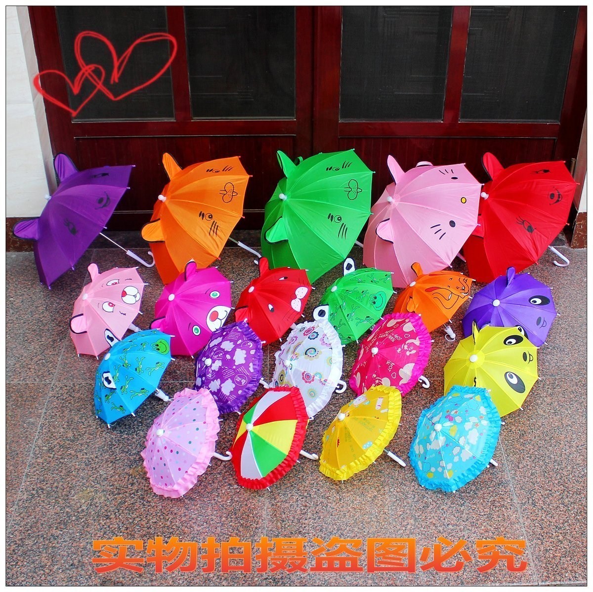 Toy umbrella 1-36 baby Mini baby Children umbrella men and women kindergarten Super small sunshade Ultralight Children princessin the Home Daily , Umbrella/Rain gear/Rain/Moistureproof , Umbrella category - from Buy2taobao.com to provide professional Taobao agent buy service