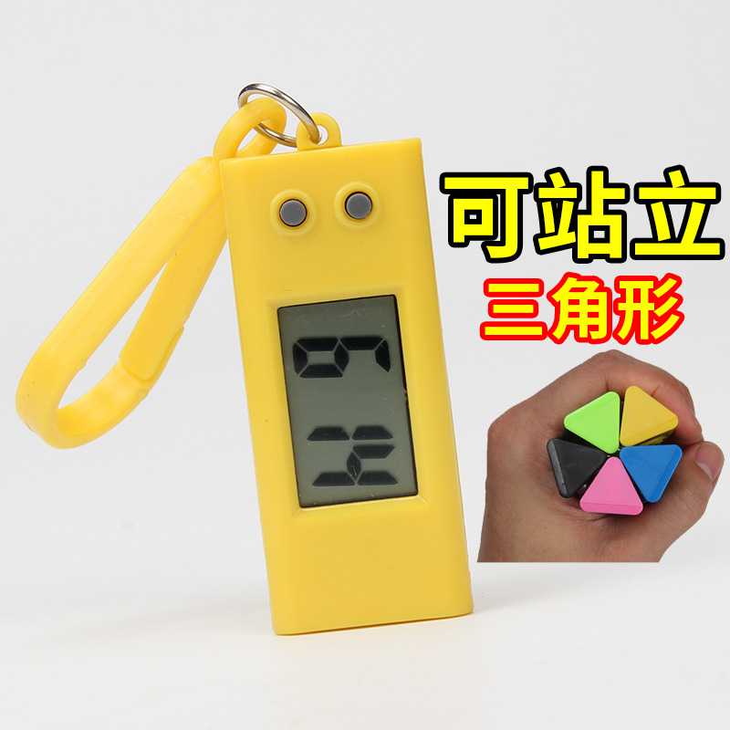 Special Offer examination Dedicated watch portable men and women student Key buckle Pocket Watch Small number watch Spreadsheetin the Wristwatch , Watch category - from Buy2taobao.com to provide professional Taobao agent buy service