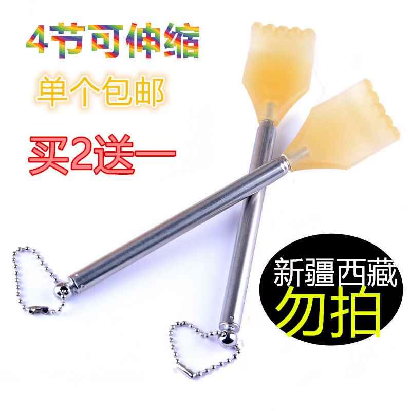 不锈钢伸缩不求人痒痒挠按摩棒挠痒抓痒器老头乐挠痒痒单个包邮|ruв категории начало ежедневно, тело/похудеть/литья/увеличение приборов, Body принадлежностей (новый), ручные массажеры - от Buy2taobao.com для оказания профессиональной услуги покупки агента Taobao
