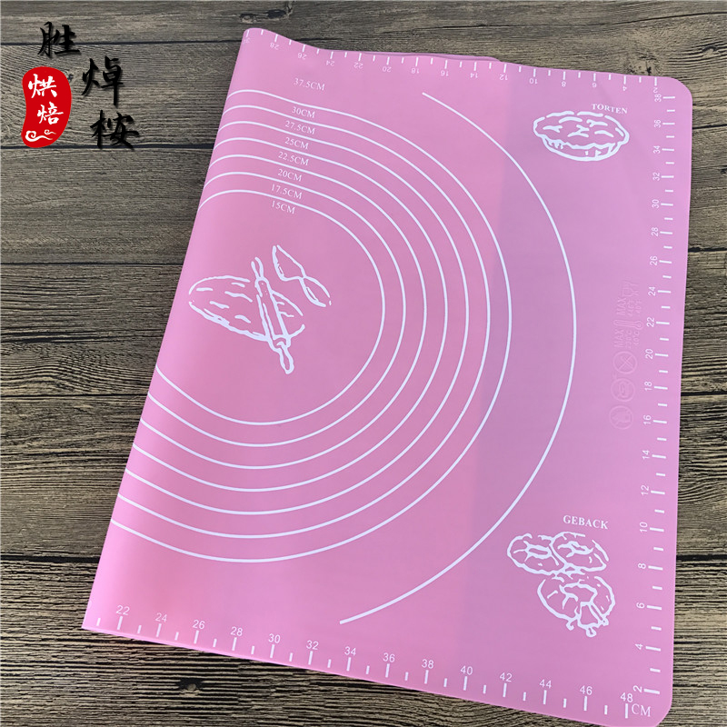 硅胶软案板 刻度耐高温 揉面擀面垫防滑垫 带刻度 不沾垫 硅胶垫|msdalam kategori dapur/memasak Appliances, barbeku/bakeware, perkakas dapur penaik DIY, perkakas baking lain - dari Buy2taobao.com untuk memberikan perkhidmatan ejen Taobao profesional membeli