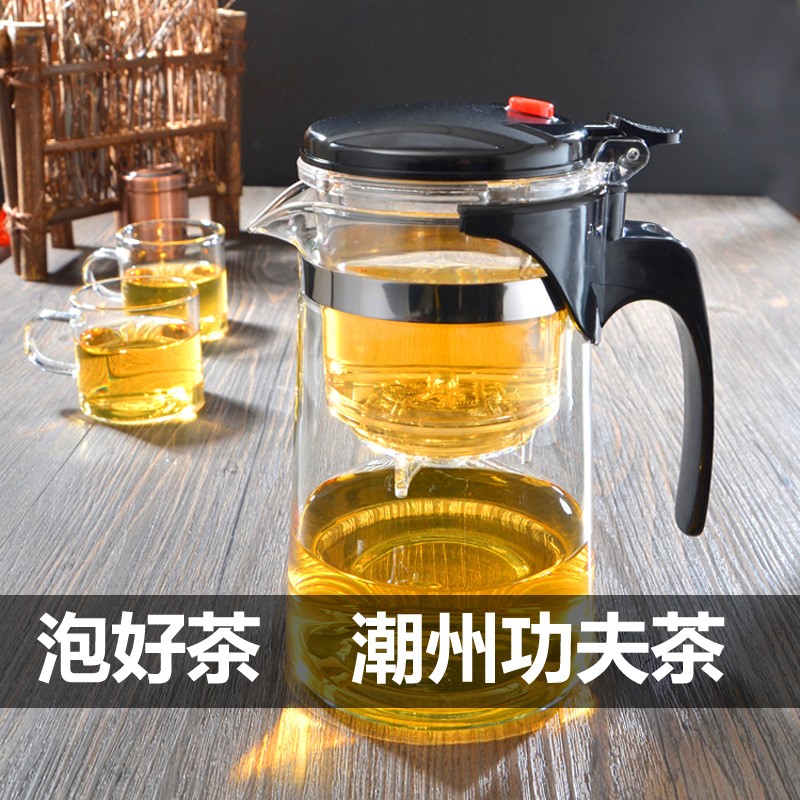 普洱茶神器喝茶两用喝水多用便携式茶壶茶具套装家用泡茶具客厅功|msdalam kategori pinggan mangkuk, set teh, Elegant Cup - dari Buy2taobao.com untuk memberikan perkhidmatan ejen Taobao profesional membeli