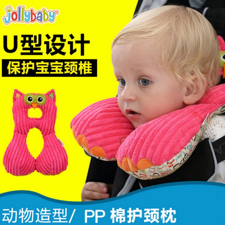 jollybaby宝宝护颈枕U型旅行枕头 婴儿汽车座椅靠枕1-4岁在类目 尿片/洗护/喂哺/推车床, 睡袋/凉席/枕头/床品, 婴童枕头/枕芯中 - 来自Buy2taobao.com提供专业的淘宝代购服务