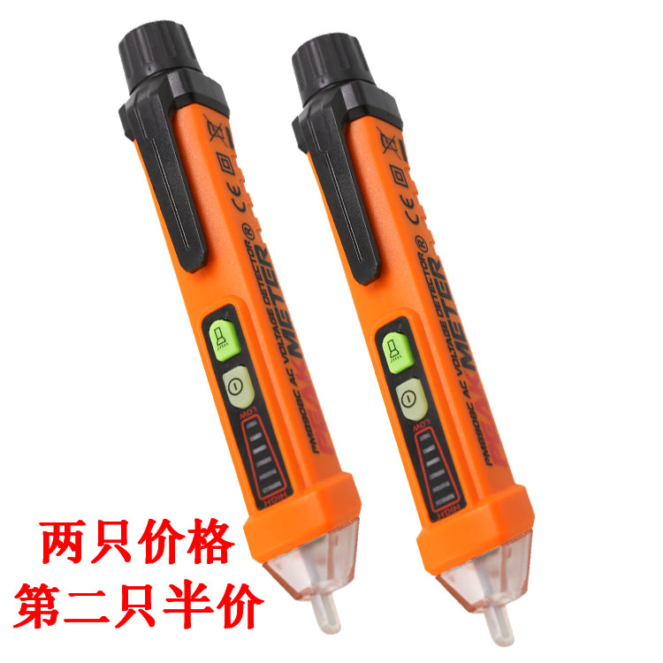 多功能非接触式感应PM8908C测零火线测电笔家用试电笔在类目 五金/工具, 手动工具, 电子电工工具, 测电笔中 - 来自Buy2taobao.com提供专业的淘宝代购服务