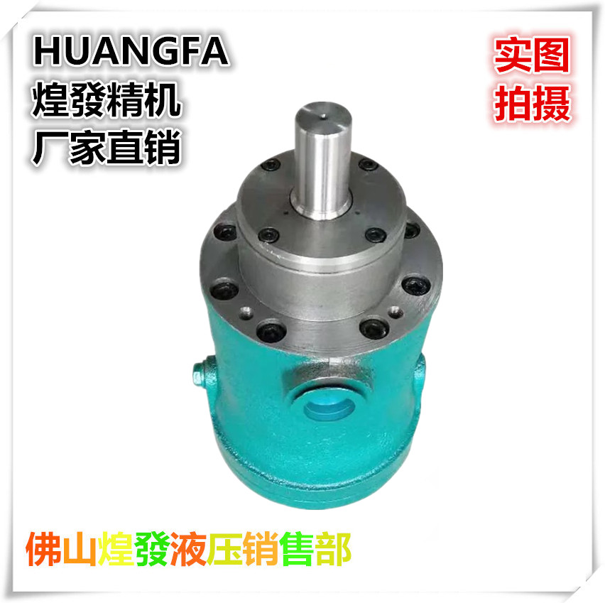 2.5MCY 5MCY 10MCY 25MCY 63MCY 80MCY 160MCY14-1B柱塞油泵MCY1B|msdalam kategori perkakasan/alat, tekanan hidraulik/Alat mengangkat, Alat hidraulik, Hydraulic Press/mesin hidraulik - dari Buy2taobao.com untuk memberikan perkhidmatan ejen Taobao profesional membeli