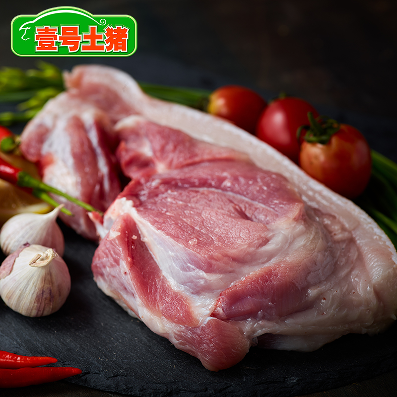 One Pig 4 pounds Freezing Foreleg Stocking Black Pork Pollution No.1 soil pigin the Aquatic meat/Fresh fruits and vegetables/Cooked , Raw meat/Meat , Pork , Raw pork category - from Buy2taobao.com to provide professional Taobao agent buy service