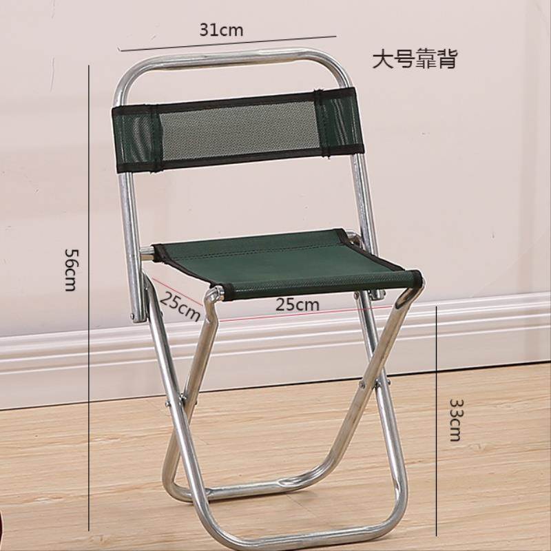 Bench folding portable household Stainless steel aluminium alloy the elderly convenient portable Simplicity Folding chair Storagein the Residential furniture , Class Seats , Stools , Folding stool category - from Buy2taobao.com to provide professional Taobao agent buy service