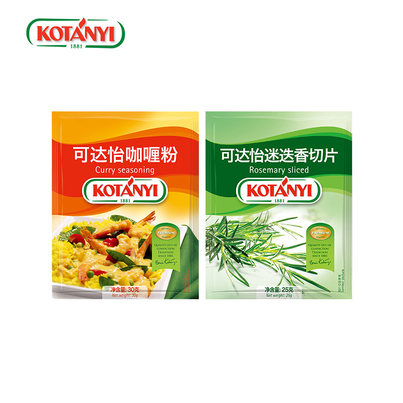 kotanyi Kotanyi Austria Imported Curry powder Rosemary combination India Hong Kong style Curryin the Agri rice/Dried foods/Condiment , Condiment/Jam/Salad , Other spices category - from Buy2taobao.com to provide professional Taobao agent buy service