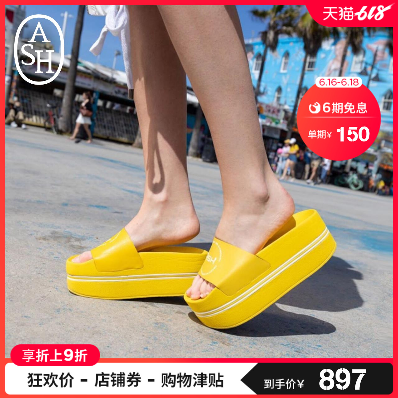ASH女鞋2019夏季新款SPOT BIS条纹撞色凉拖澡堂拖女士厚底拖鞋在类目 女鞋, 拖鞋中 - 来自Buy2taobao.com提供专业的淘宝代购服务
