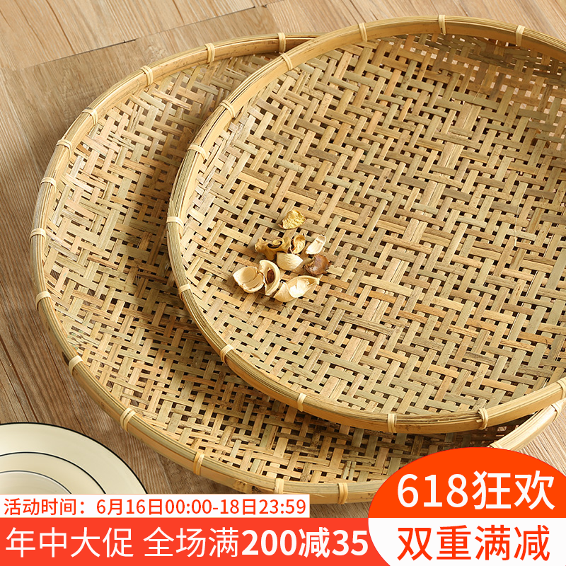 進口有孔竹篩子背面加固圓簸箕 竹匾晾曬繪畫裝飾 手工竹編制品在類目 餐飲具, 餐具, 果盆/果盤/果籃中 - 來自Buy2taobao.com提供專業的淘寶代購服務